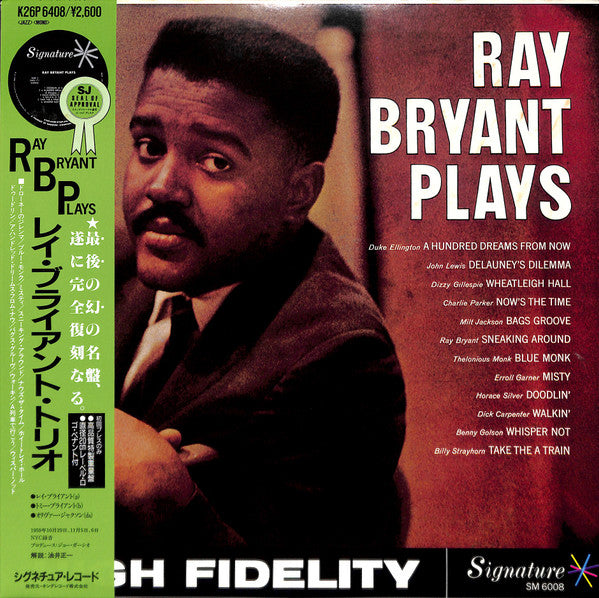 Ray Bryant - Ray Bryant Plays (LP, Album, Mono, RE)