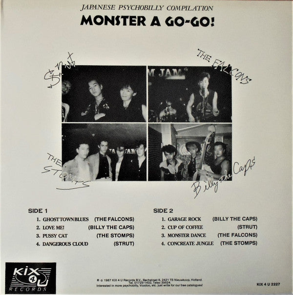 Various - Monster A Go-Go! (LP, Comp)