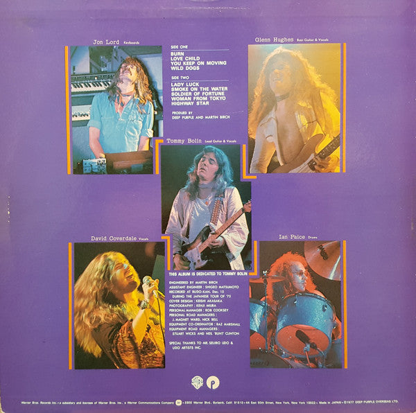 Deep Purple - Last Concert In Japan (LP, Album)