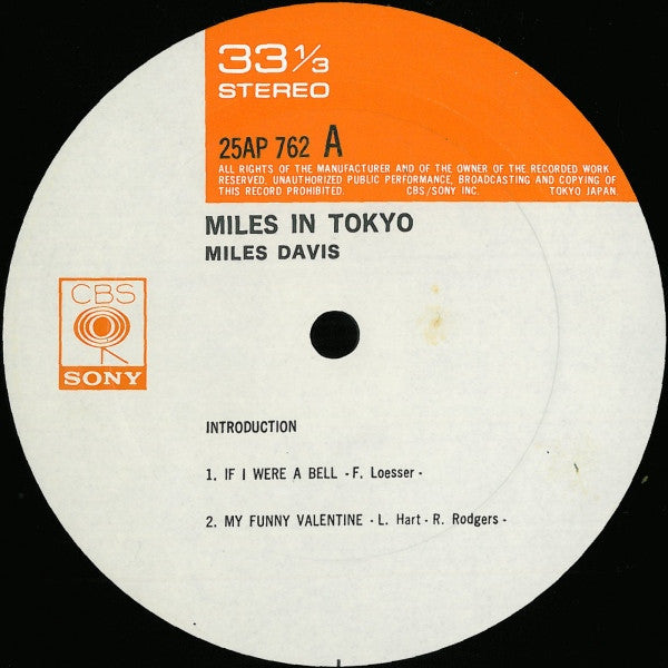 Miles Davis - Miles In Tokyo (Miles Davis Live In Concert)(LP, Albu...