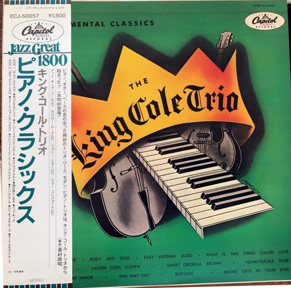 The King Cole Trio* - Instrumental Classics (LP, Comp, Mono, RE)
