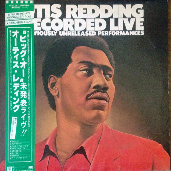 Otis Redding - Recorded Live (Previously Unreleased Performances) (LP)