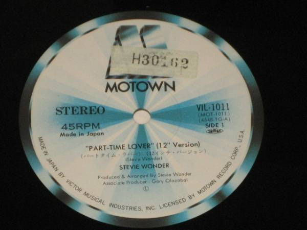 Stevie Wonder - Part-Time Lover (12"")