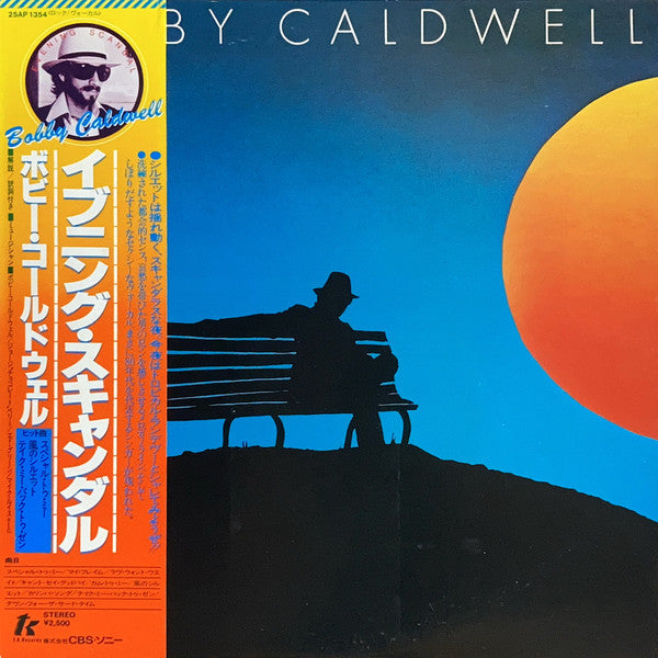 Bobby Caldwell - Bobby Caldwell (LP, Album)