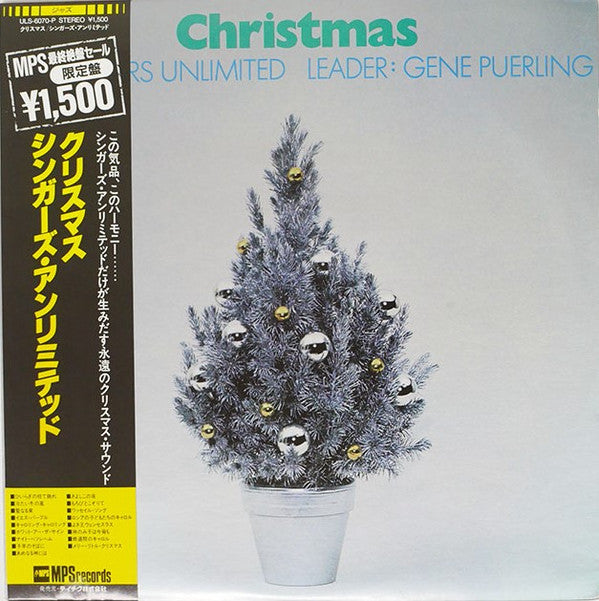 The Singers Unlimited - Christmas (LP, Album, RE)