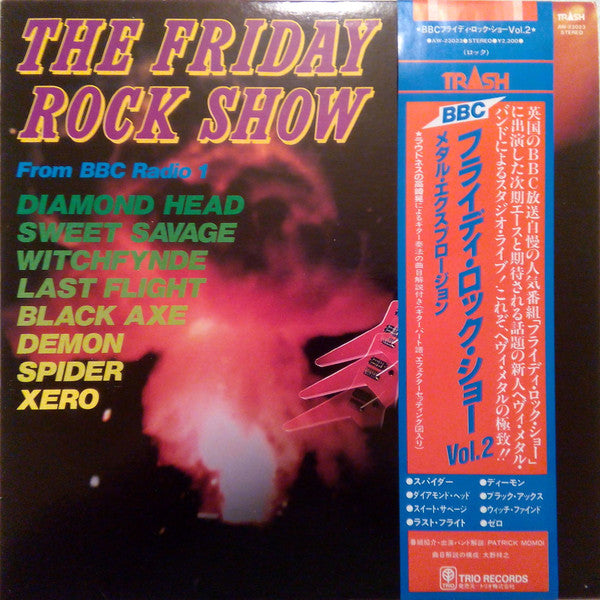 Various - The Friday Rock Show (LP, Comp)