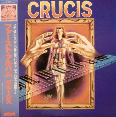 Crucis - Crucis (LP, Album, RE)