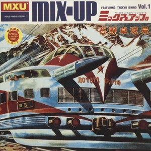 Takkyu Ishino - Takkyu Ishino Presents Mix-Up (12"", Comp, Ltd)