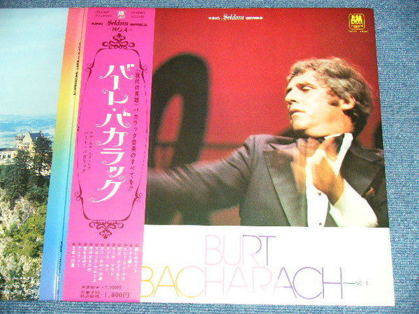 Burt Bacharach - Seldom in Burt Bacharach (LP, Comp, Dlx, Gat)