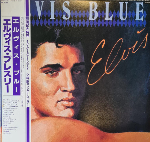 Elvis Presley - Elvis Blue (LP, Comp, Blu)