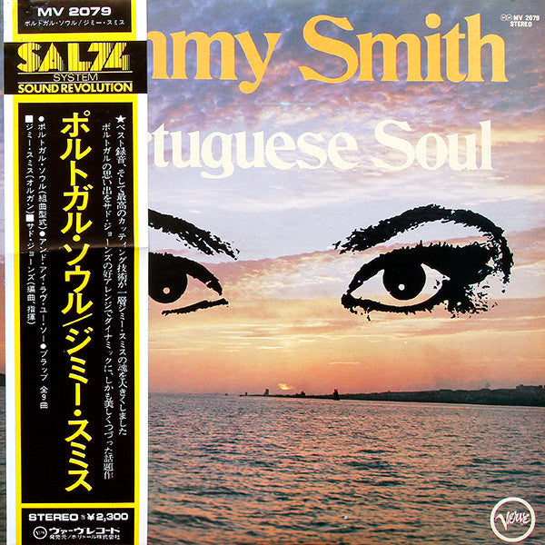 Jimmy Smith - Portuguese Soul (LP, Album)