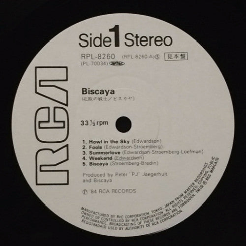 Biscaya (2) - Biscaya (LP, Album, Promo)