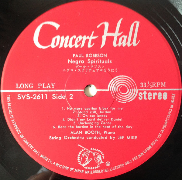 Paul Robeson - Negro Spirituals = ニグロ・スピリチュアルをうたう(LP, Album)