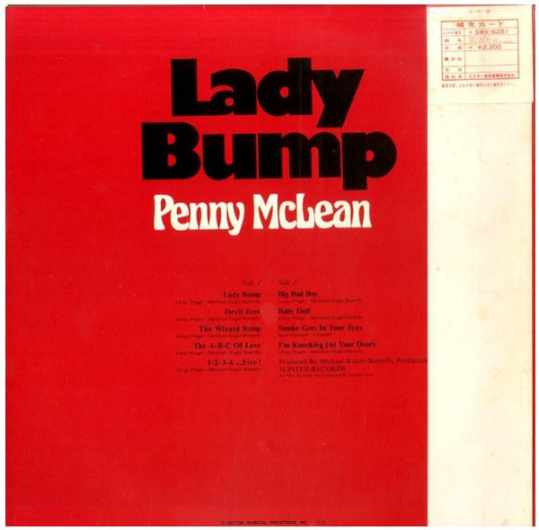 Penny McLean - Lady Bump (LP, Album)