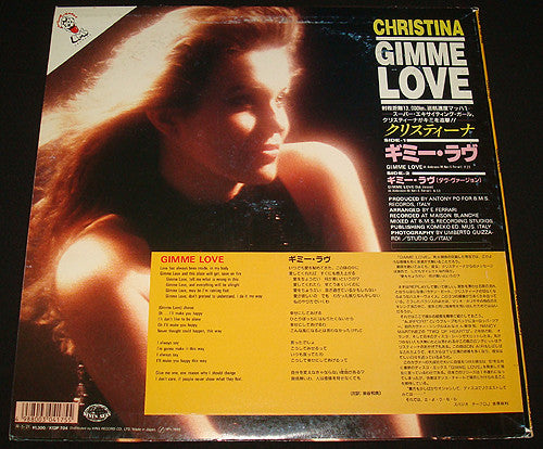Christina (3) - Gimme Love (12"", Single)
