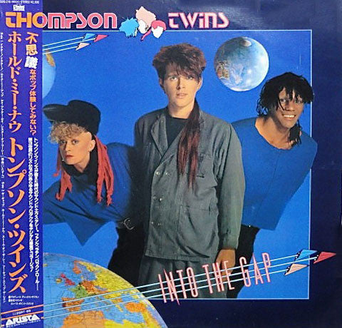 Thompson Twins - Into The Gap (LP, Album)