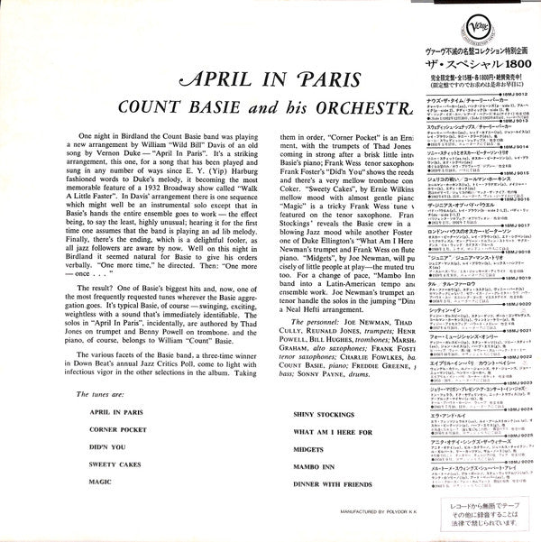 Count Basie Orchestra - April In Paris(LP, Album, Mono, Ltd, RE)