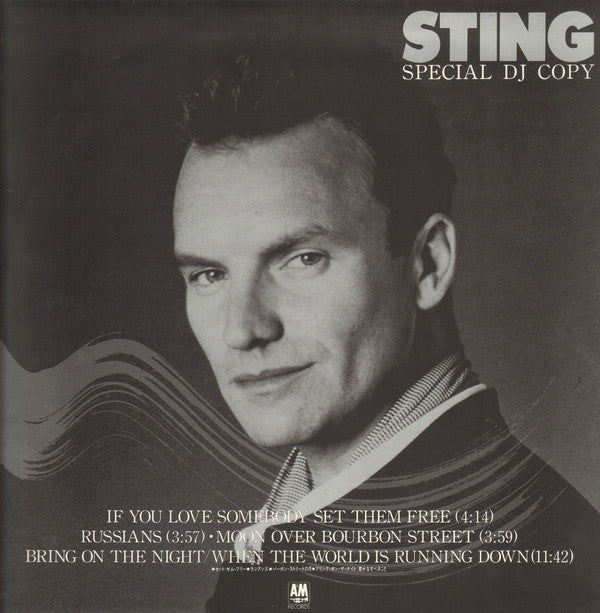 The Police, Sting - Special DJ Copy (12"", Comp, Promo)