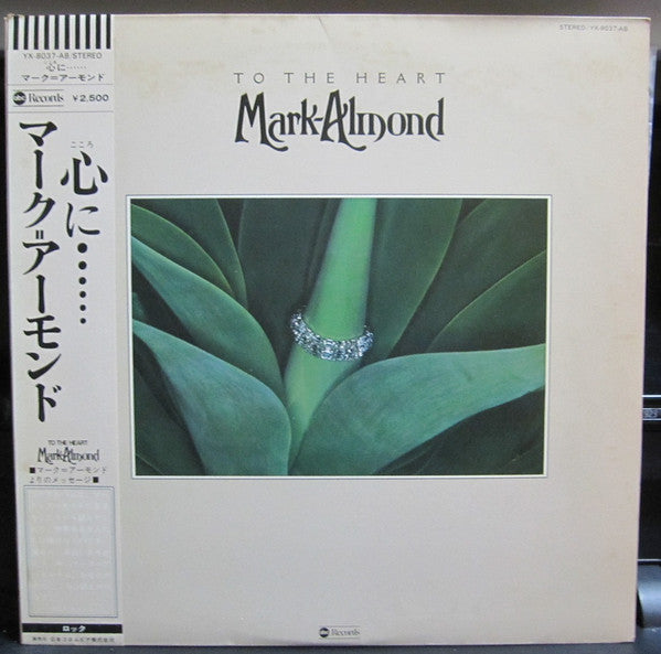 Mark-Almond - To The Heart (LP, Album)