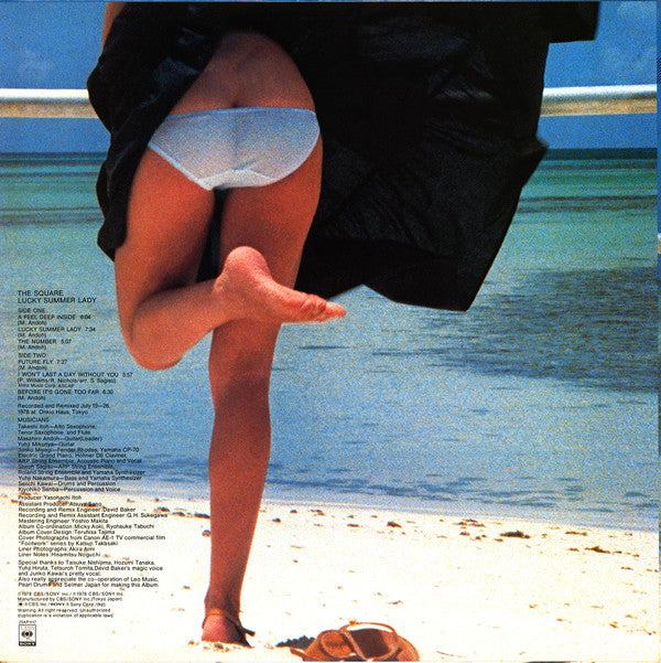 The Square* - Lucky Summer Lady (LP, Album)