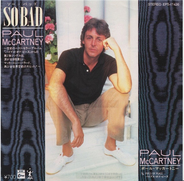 Paul McCartney - So Bad (7"", Single)