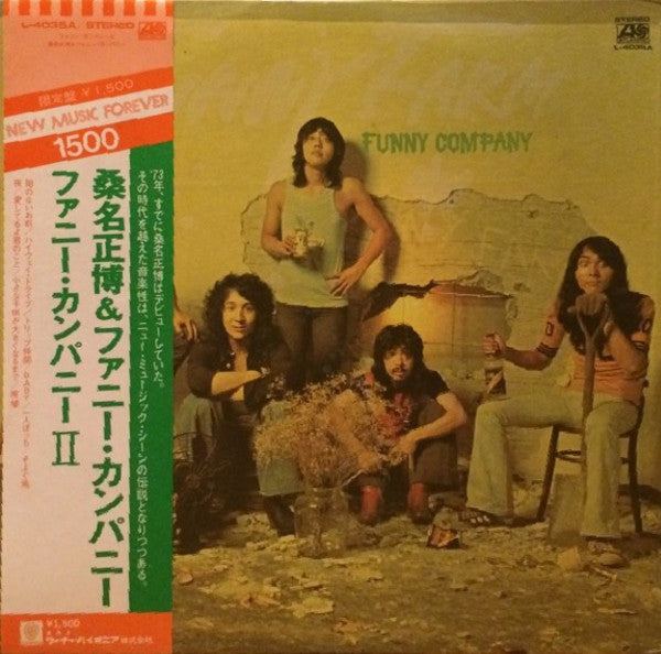Funny Company - Funny Farm (LP, RE)