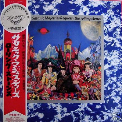 The Rolling Stones - Their Satanic Majesties Request = サタニック・マジェスティ...