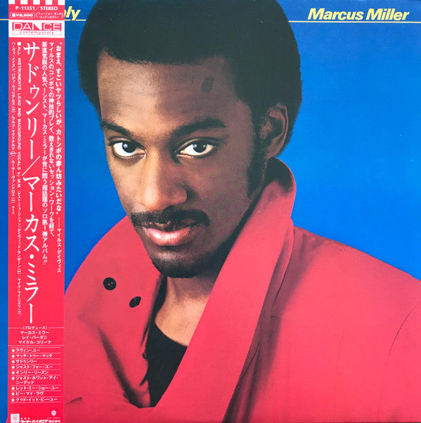 Marcus Miller - Suddenly (LP, Album)