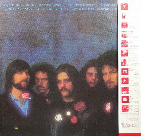 Eagles - One Of These Nights (LP, Album, RE)
