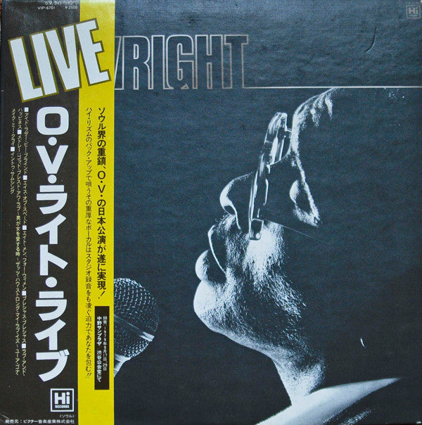 O.V. Wright - Live (LP, Album)