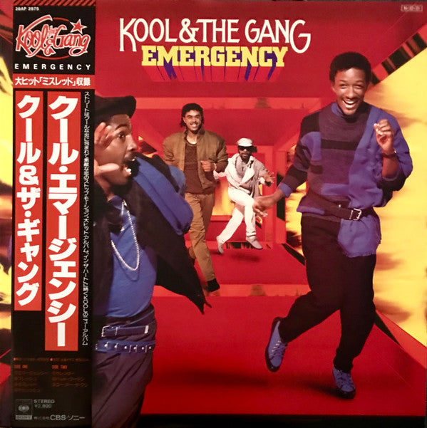 Kool & The Gang - Emergency (LP, Album)