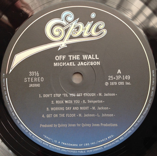 Michael Jackson - Off The Wall = オフ・ザ・ウォール(LP, Album, Repress, Stereo)