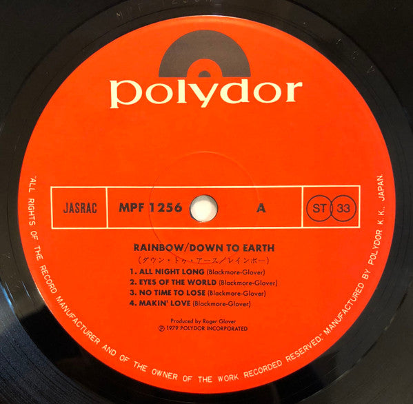 Rainbow - Down To Earth (LP, Album)