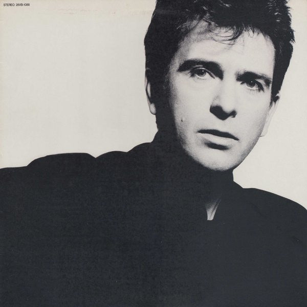 Peter Gabriel - So (LP, Album)