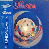 Chuei Yoshikawa - Illusion (LP, Album)