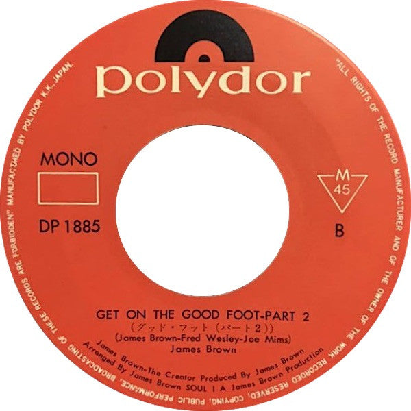 James Brown - Get On The Good Foot (Part 1 And Part 2) = グッド・フットハート...