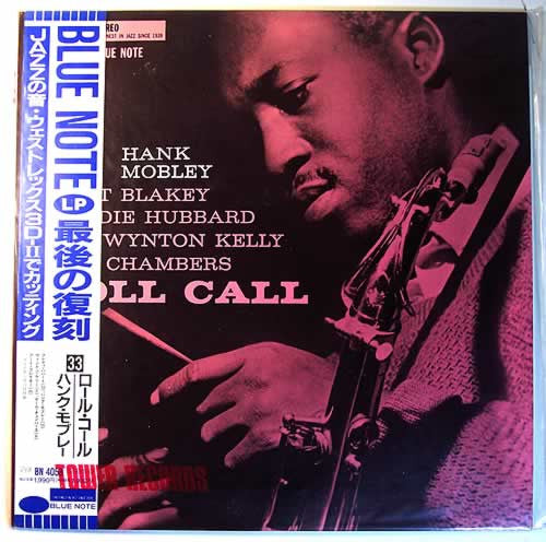 Hank Mobley - Roll Call (LP, Album, Ltd, RE)