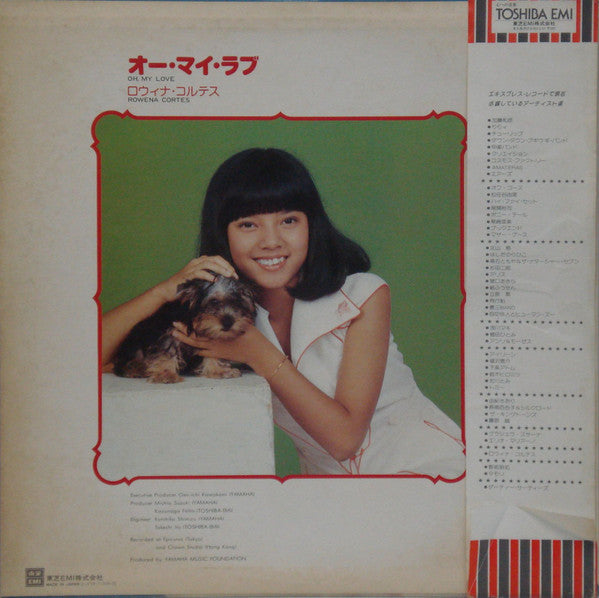 Rowena Cortes = ロウィナ・コルテス* - Oh, My Love = オー・マイ・ラブ (LP, Album)