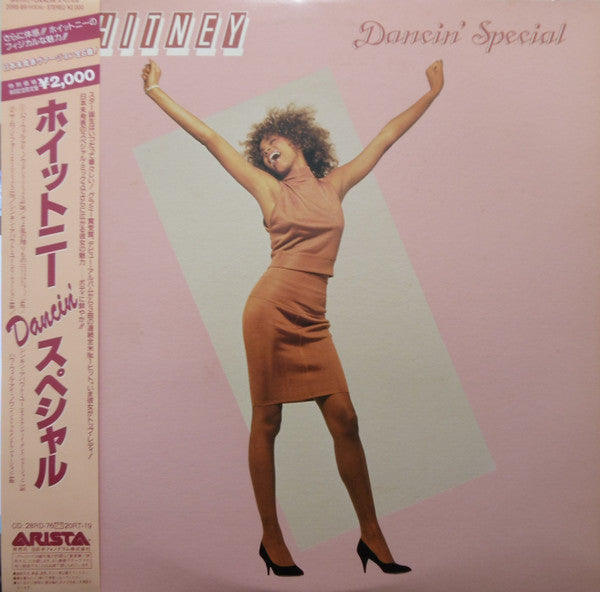 Whitney Houston - Whitney Dancin' Special (12"", Comp)