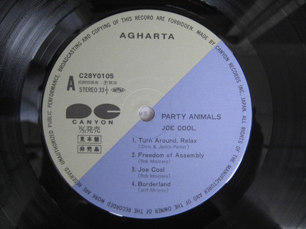 Joe Cool (8) - Party Animals (LP, Album)