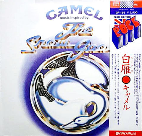 Camel - The Snow Goose (LP, Album, RE)