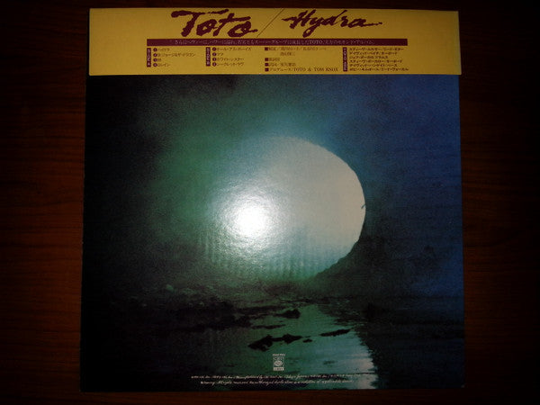 Toto - Hydra (LP, Album, Gat)