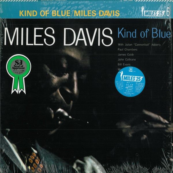 Miles Davis - Kind Of Blue (LP, Album, RE)