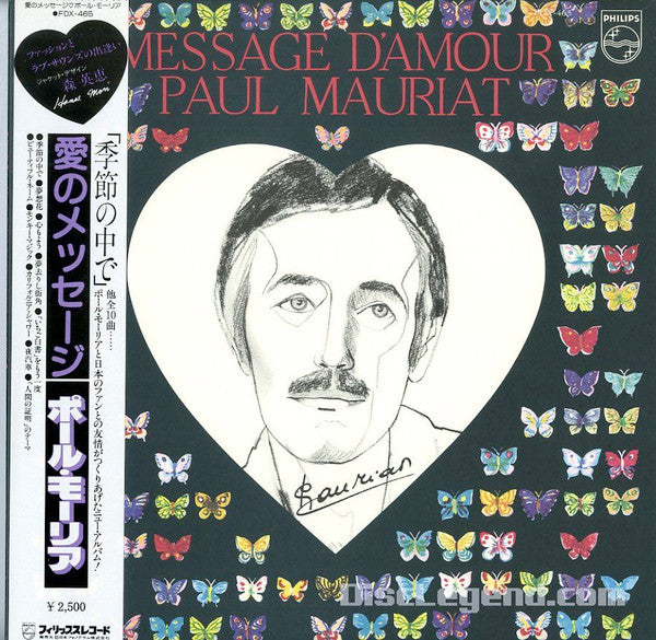 Paul Mauriat - Message D'Amour (LP, Album)