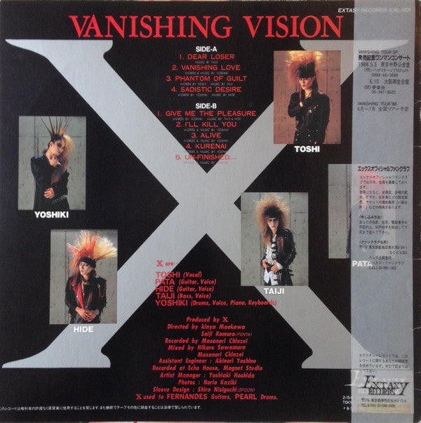 X* - Vanishing Vision (LP, Album)