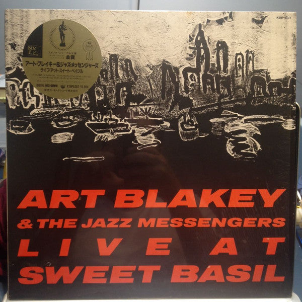 Art Blakey & The Jazz Messengers - Live At Sweet Basil (LP, Album)