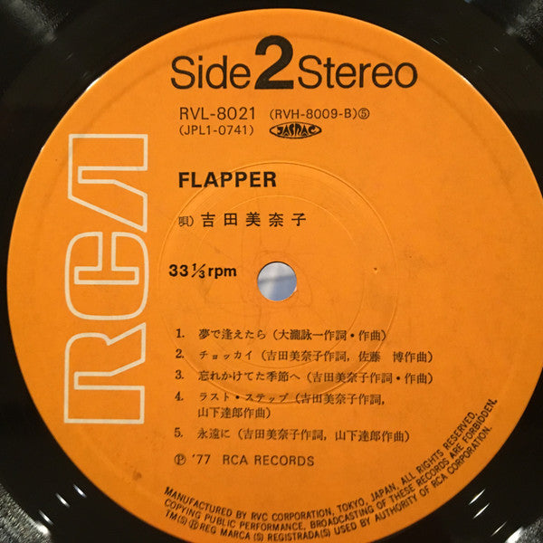 Minako Yoshida - Flapper (LP, Album, RE)