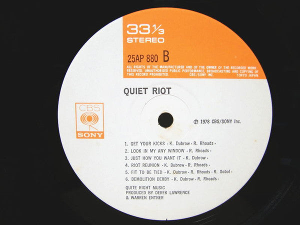 Quiet Riot - Quiet Riot (LP, Album)