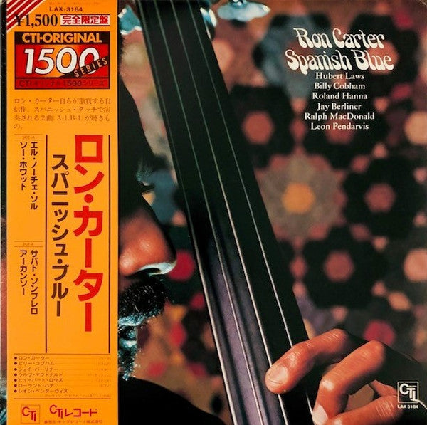 Ron Carter - Spanish Blue (LP, Album, Ltd, RE)