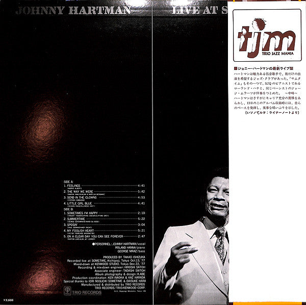 Johnny Hartman - Live At Sometime (LP, Album)